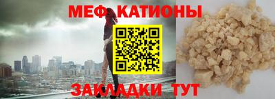 мдпв Кумертау