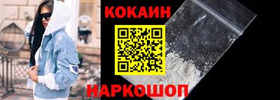 mix Кулебаки