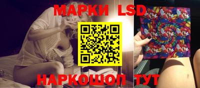 кокаин Кунгур