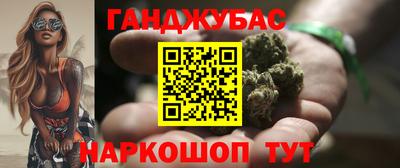 mix Кулебаки