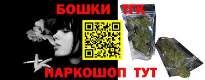 кокаин Кунгур