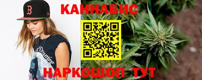 кокаин Кунгур