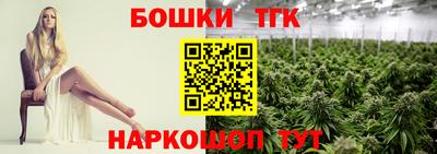 кокаин Кунгур