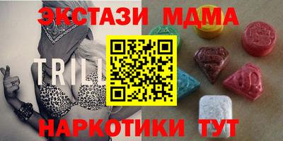 mix Кулебаки