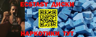 мдпв Кумертау