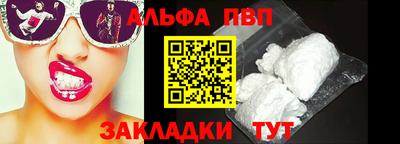 mix Кулебаки