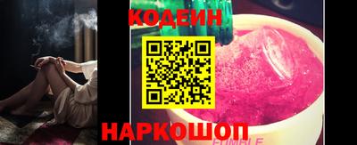 mix Кулебаки