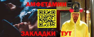кокаин Кунгур