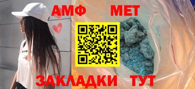кокаин Кунгур