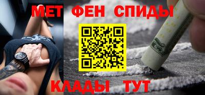 мдпв Кумертау