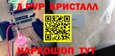 мдпв Кумертау