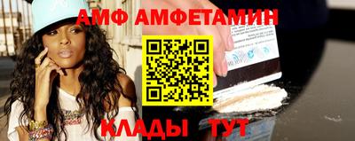 мдпв Кумертау