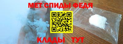 кокаин Кунгур