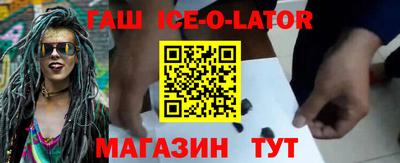 mix Кулебаки