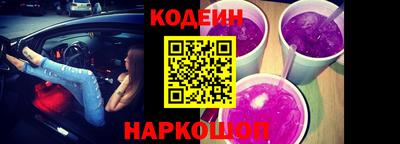 mix Кулебаки