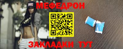 мдпв Кумертау