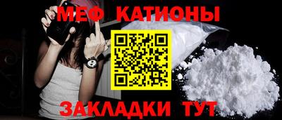 mix Кулебаки