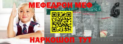 мдпв Кумертау