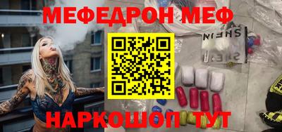 мдпв Кумертау