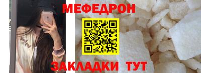 mix Кулебаки